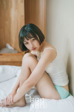 浅上藤乃