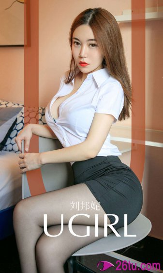 美女的叼嘿