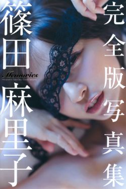 jealousvue厨房乱子