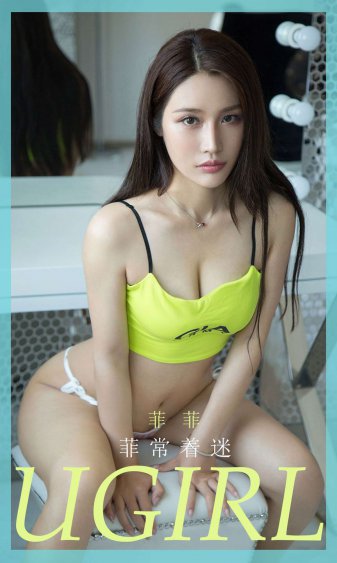 5G影讯5G探花多人运动